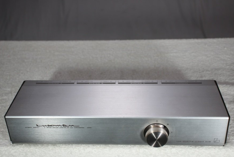 オーディオ買取事例　LUXMAN ラックスマン AS-55 スピーカーセレクター