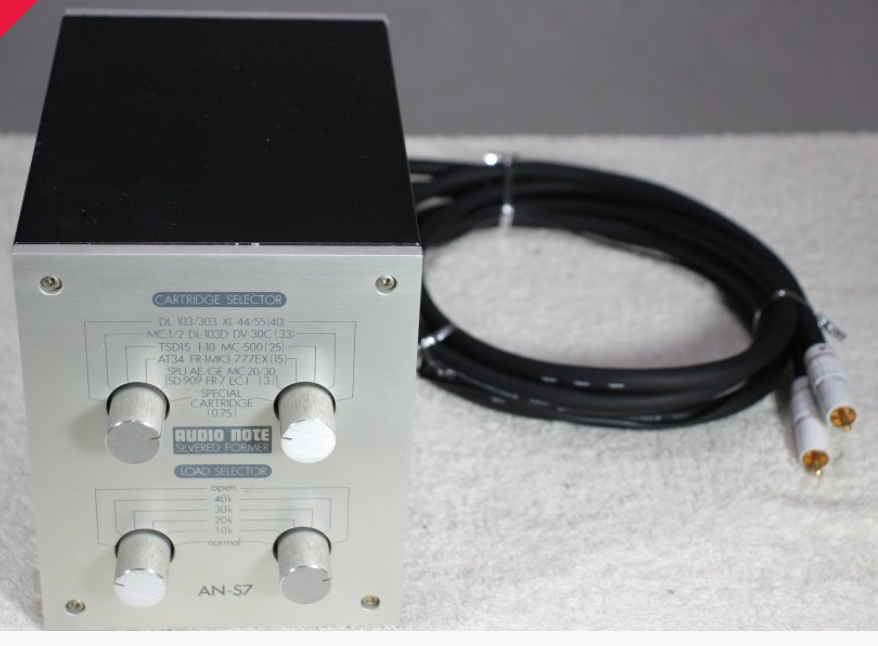 オーディオ買取事例　AUDIO NOTE オーディオ・ノート　AN-S7　SILVERED FORMER　CARTRIDGE　SELECTOR